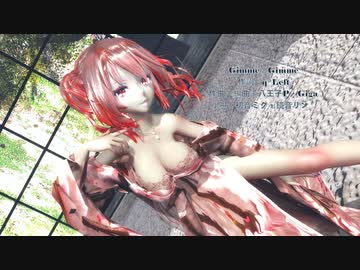 【MMD】 【231016】Gimme×Gimme Tda式 重音テト kimono Japan style【sdPBR450】