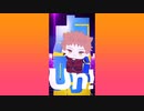 ぱぺガクの粛聖!!ロリ神レクイエム☆