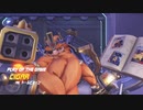 【OW】アーカイブ 305