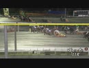 2023年10月16日帯広競馬11R 狩勝賞(OP-1) メムロボブサップ