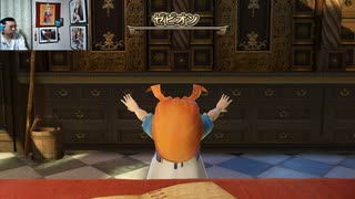 ドラゴンクエストヒーローズⅡ-1096