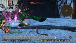 ドラゴンクエストヒーローズⅡ-1097