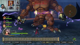 ドラゴンクエストヒーローズⅡ-1098