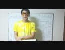 32分。主人公と歴史の関係。この作品は「時代に付いていけないよ」と考える人に寄り添います。[テーマ先行要約② 夜明け前 1563頁 島崎藤村]