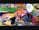 【EXVS2OB】ルプスの対戦動画、相方のファイティング覚醒でブーストが回復するシステムのお陰でワンチャンが・・・！？ part111【紲星あかりVOICEROID実況　ガンダムバルバトスルプス視点】