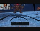 ドラゴンクエストヒーローズⅡ-1099