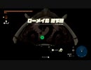 【ゼルダの伝説 ティアーズ オブ ザ キングダム】再びハイラルを救うまで【実況】 part129