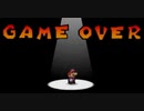 GAMEOVER見たくて仕方がなかったんだ「マリオストーリー」part10