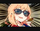 「今日から私のことは”ボス”と呼びたまえ！」【VOICeVI劇場】