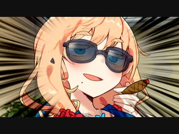 「今日から私のことは”ボス”と呼びたまえ！」【VOICeVI劇場】