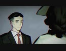幽霊呪霊蘇れ【パラノマサイト FILE 23 本所七不思議】＃２５