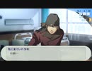 【実況プレイ動画】ペルソナ3 ポータブル 08【※ネタバレ注意】