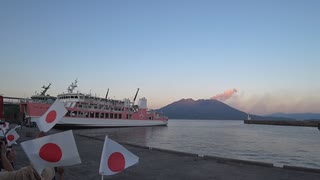 ある日の桜島（その３７４）＜【秋篠宮佳子さまご乗船】垂水フェリーの新造船「第十一おおすみ」みたび＞