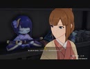 【原神】昔から憧れてた生き別れの双子の兄を探す旅#152