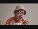 シケキノコ 2023/10/16(月) 21:36開始 ^^hello mush room~しわしわきのこの悲しき日常~＾＾