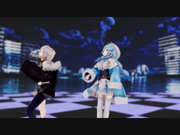 【MMD】ししらみで「祝福」獅白ぼたん × 雪花ラミィ