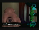sc^絶対自由に絢爛舞踏祭を実況プレイ　９９