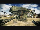 直立戦車部・両足の裏側.mp1