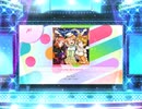 スクフェス2　Dancing stars on me!  [MASTER]