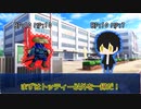 【アジアンパンクTRPGサタスペ】亜侠たちの奇妙な冒険final【第2話】