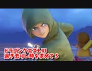 【ドラゴンクエスト11S】「勇者」とは何なのか。さぁ冒険の始まり！連携ってやつを覚えたぞ…！【Part8】