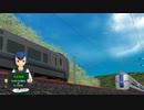 【MMD鉄道】JR北海道のもしも　789系1000番台＆キハ285系　特急列車その２