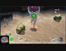 全てが懐かしいピクミン２ part３８