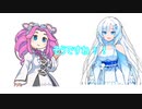拡声おうむ返し【VOICEVOX劇場】