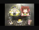 ﾌｧｯ!?ルトマンの妖怪少女