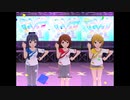 【ミリシタ】未来・静香・翼「Rat A Tat!!!」【ソロMV(合唱版)】