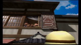 【ぼくなつ2】据え膳食わぬは男の恥【ぼくのなつやすみ2】 Part25