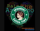 EPisode01 -Coffee Time- (short.ver) (2021.03.05)