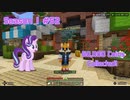 Minecraft(PS5) The Hive - Murder Mystery コイン集めの旅 Coin Collecting Journey 【Season 1 #52】Oct 16, 2023