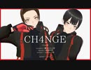 【APヘタリアMMD】CH4NGE【極東】