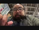 藪。 2023/10/16(月) 15:54開始 寝配信監視2