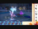 【ポケモンSV】S11ひびのポケモンSVサザンドラ絶対選出part17【ハッサム】
