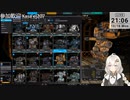 2023.10.16 【 #ゆかりねっと 】ろぼっとのげーむ【 #MWO 】 #233-1