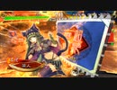 的場さんのようなカードを求めて　【後日談　１６】