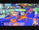 茜ちゃんのプライム布教活動part９