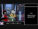 東方地霊殿ExNNFS【霊夢A】（ノーミスノーボムフルスペカ）