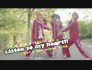【μ*seuM】Listen to my heart!! 踊ってみた【ラブライブ！】