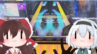 【CHUNITHM】高難易度で精度戦とか正気か？【ウニ祭り三つ巴戦2023】