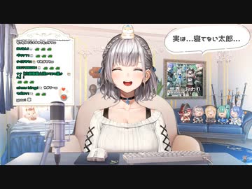 3D配信でのおもらしってOKになったの？？【白銀ノエル】