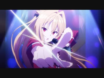 ひきこまり吸血姫の悶々　第2話　下剋上、勃発