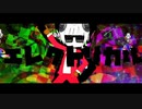 【可不】Cosmic Party Night!!/TORA!TORA!TIGER! 【オリジナル】