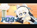 【ポケモンSV】ア ロ タ イ P 【ゆっくり実況】