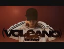Volcano