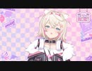 【FUWAMOCO】ﾓｺﾁｬﾝの罰ゲームセリフ読みが可愛い【ホロライブ】