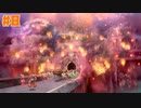 終わらない翼と失われた海 ー燃ゆる城ー☆バテンカイトスRemaster 初見実況 #8