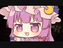 マイクラ世界で弾幕ごっこを #20 [ゆっくりMinecraft実況]